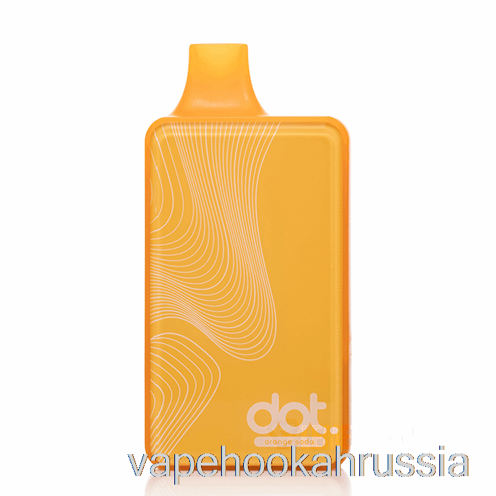 Vape Juice Dotmod Dot V2 10000 одноразовая апельсиновая газировка